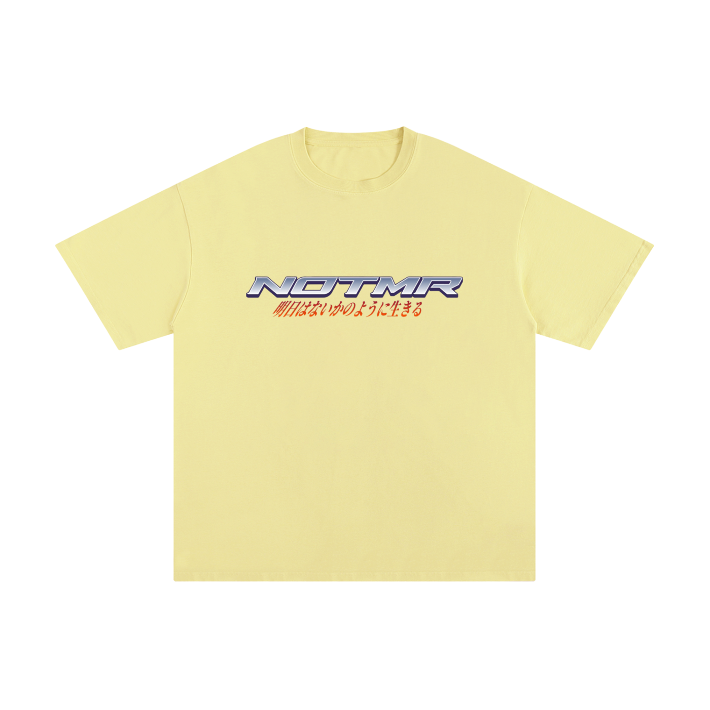 Unisex Pure Cotton T-Shirt