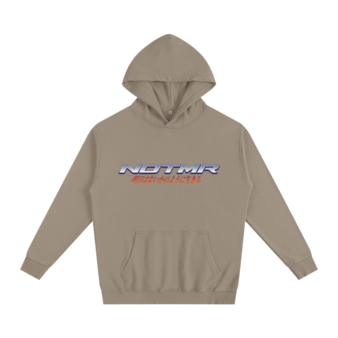Oversized Essential Hoodie