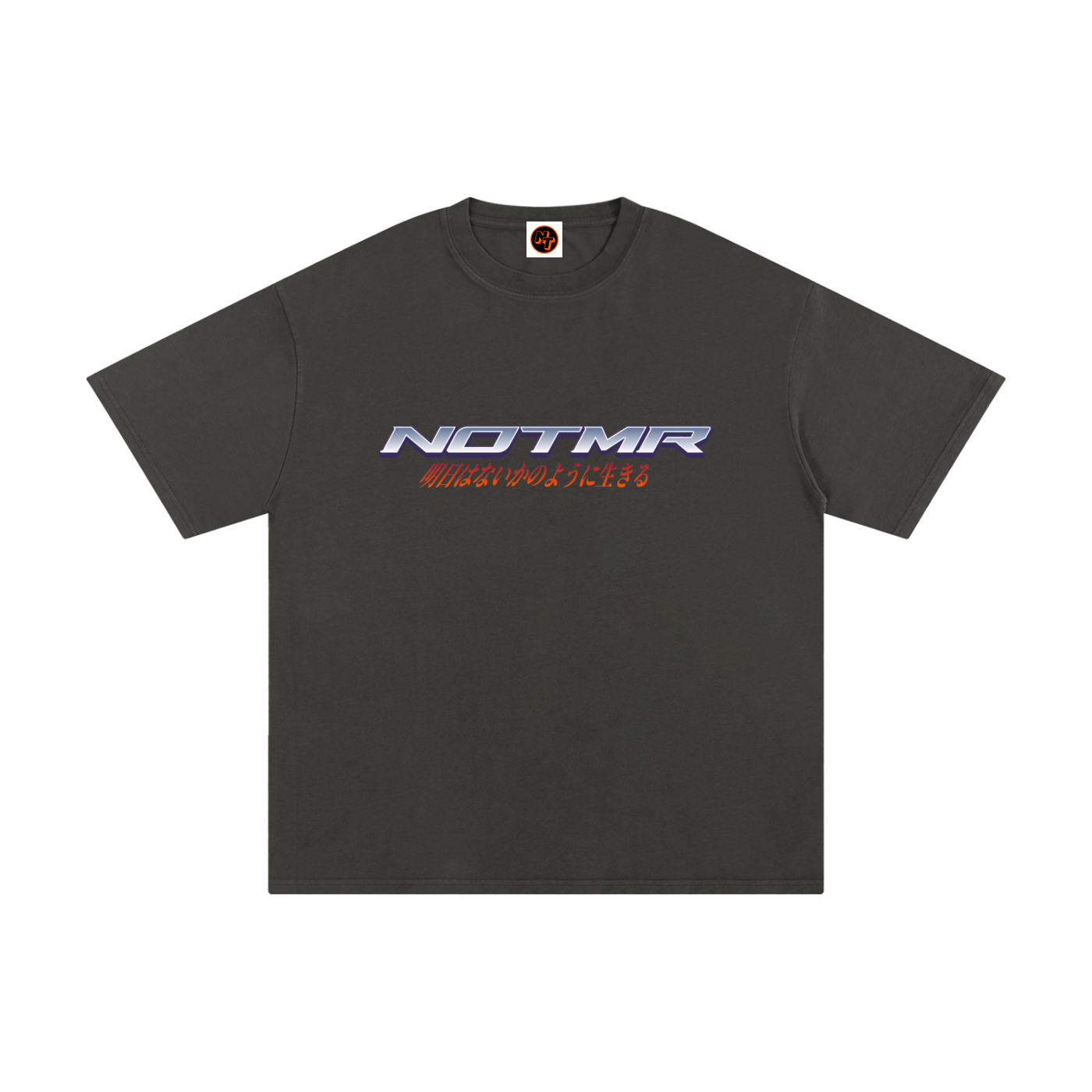 Unisex Pure Cotton T-Shirt