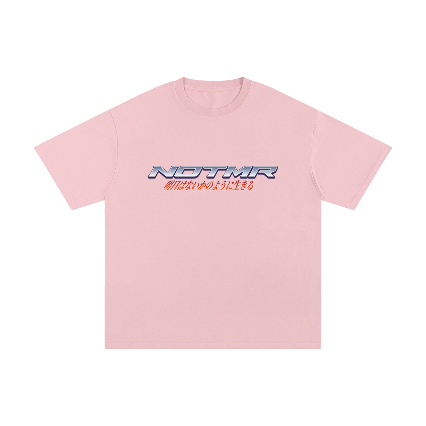 Unisex Pure Cotton T-Shirt
