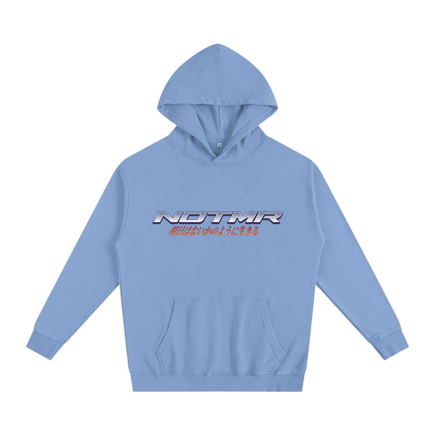 Oversized Essential Hoodie