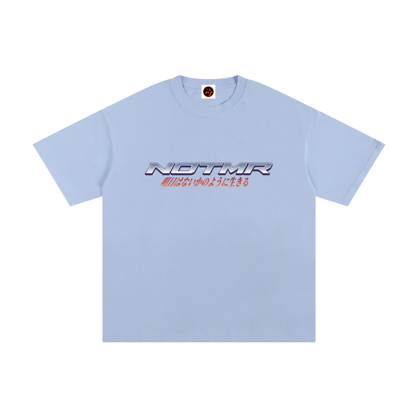 Unisex Pure Cotton T-Shirt