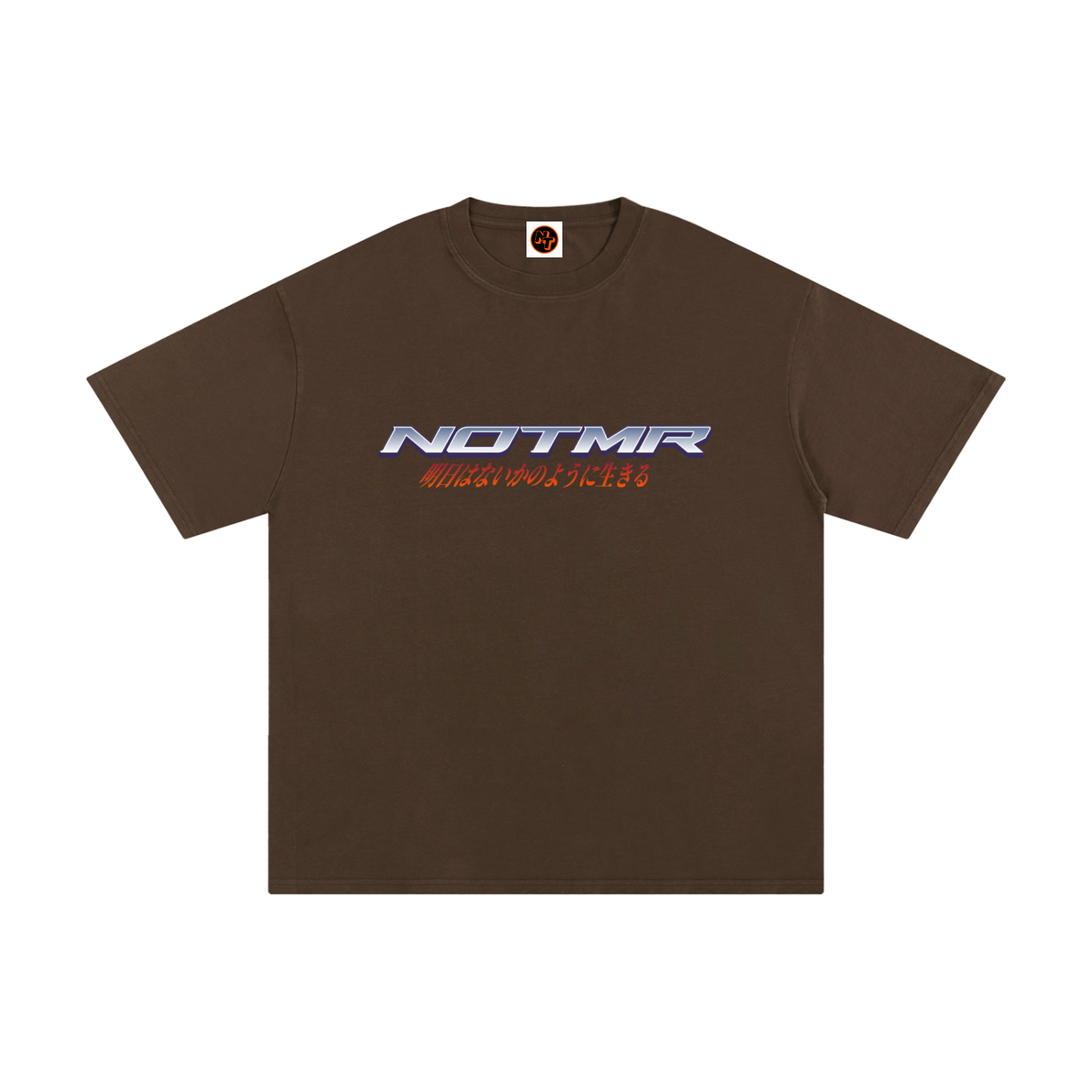 Unisex Pure Cotton T-Shirt