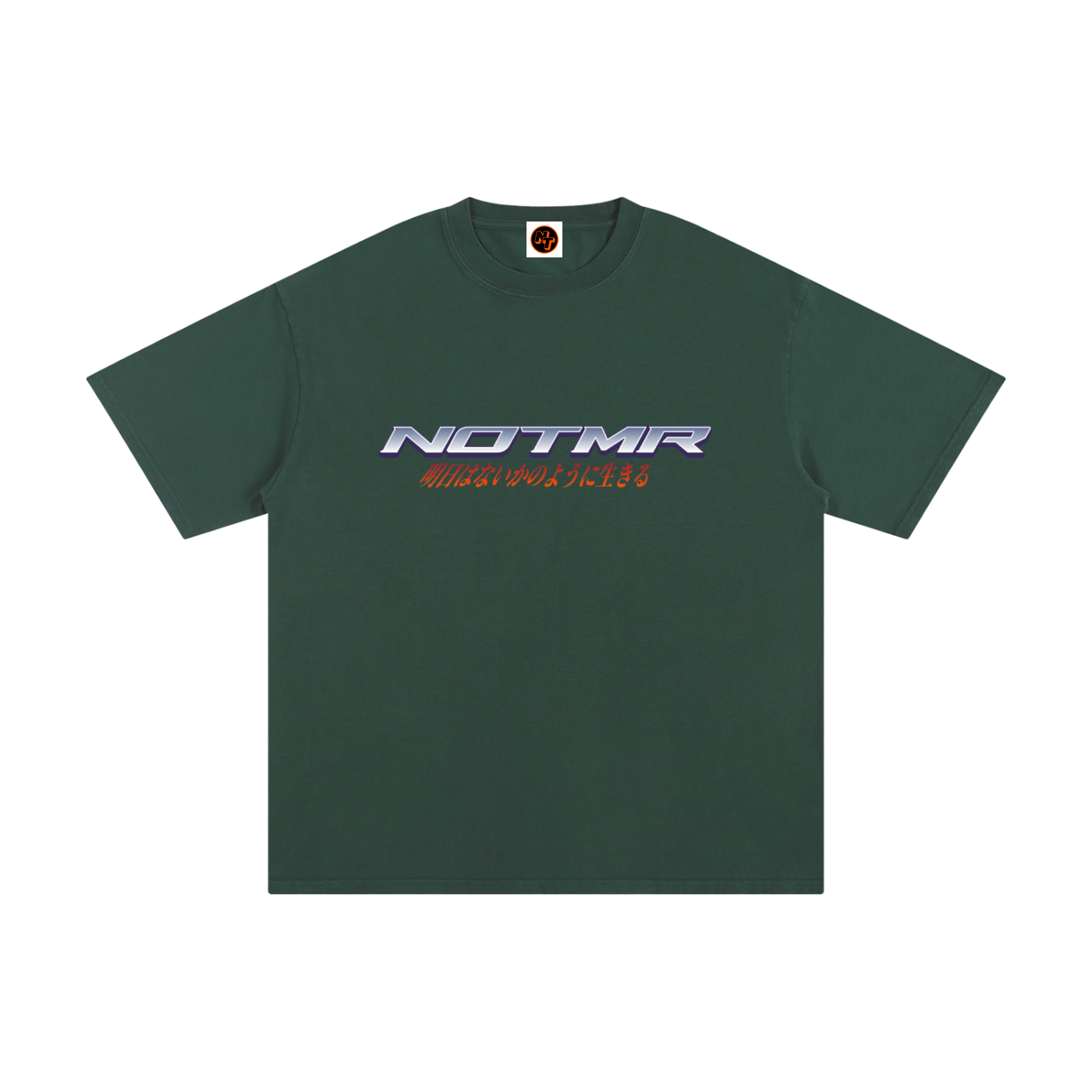 Unisex Pure Cotton T-Shirt
