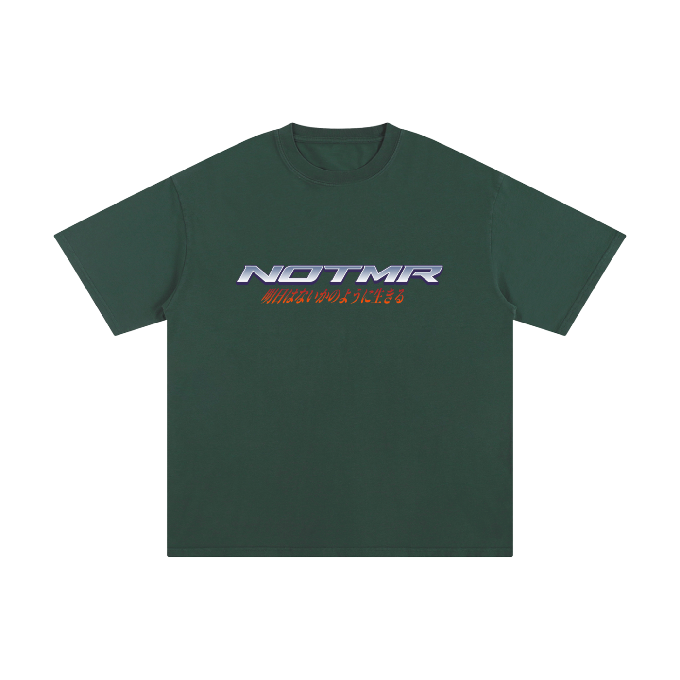 Unisex Pure Cotton T-Shirt