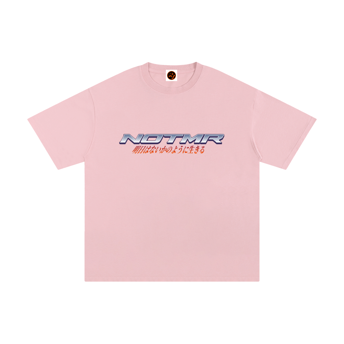 Unisex Pure Cotton T-Shirt