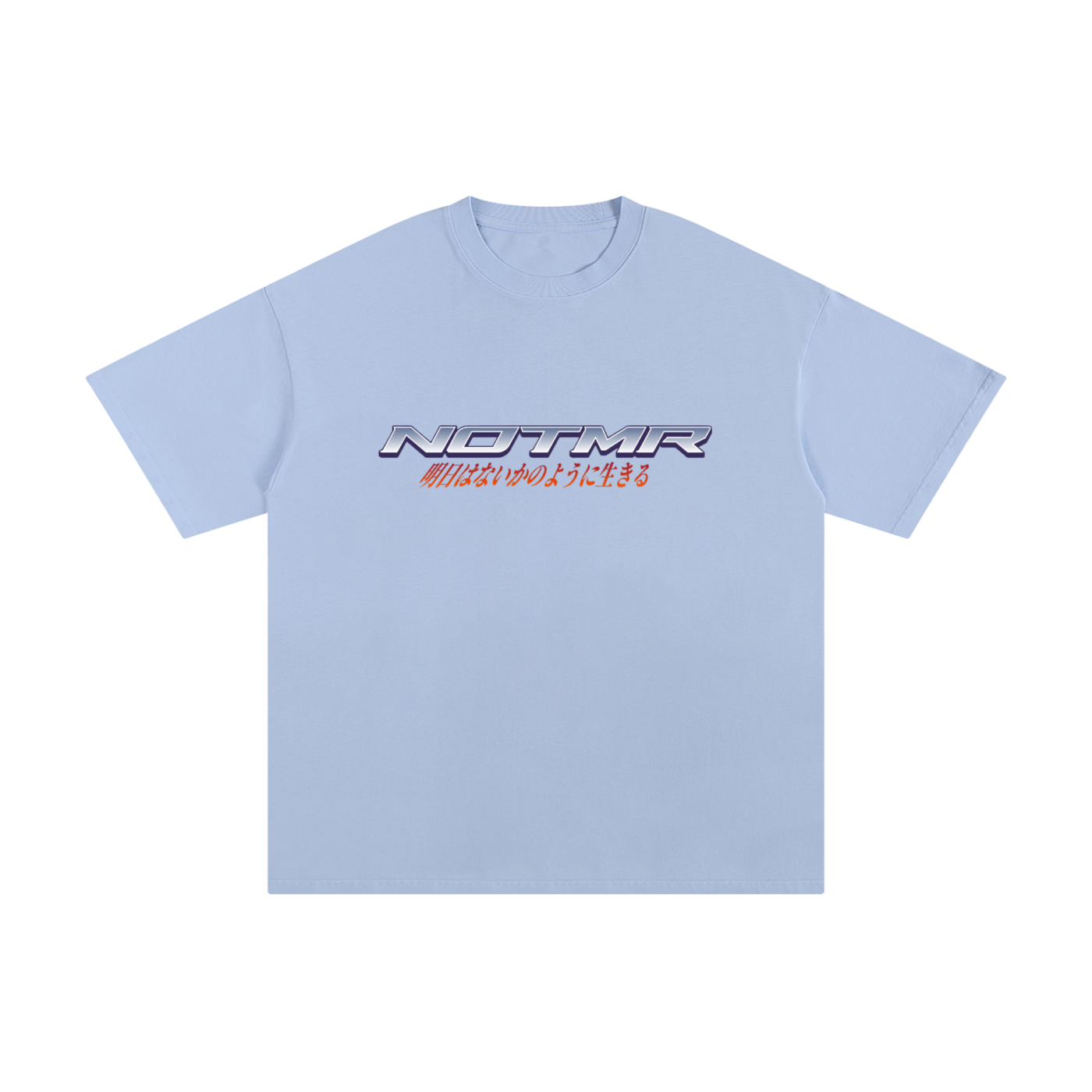 Unisex Pure Cotton T-Shirt