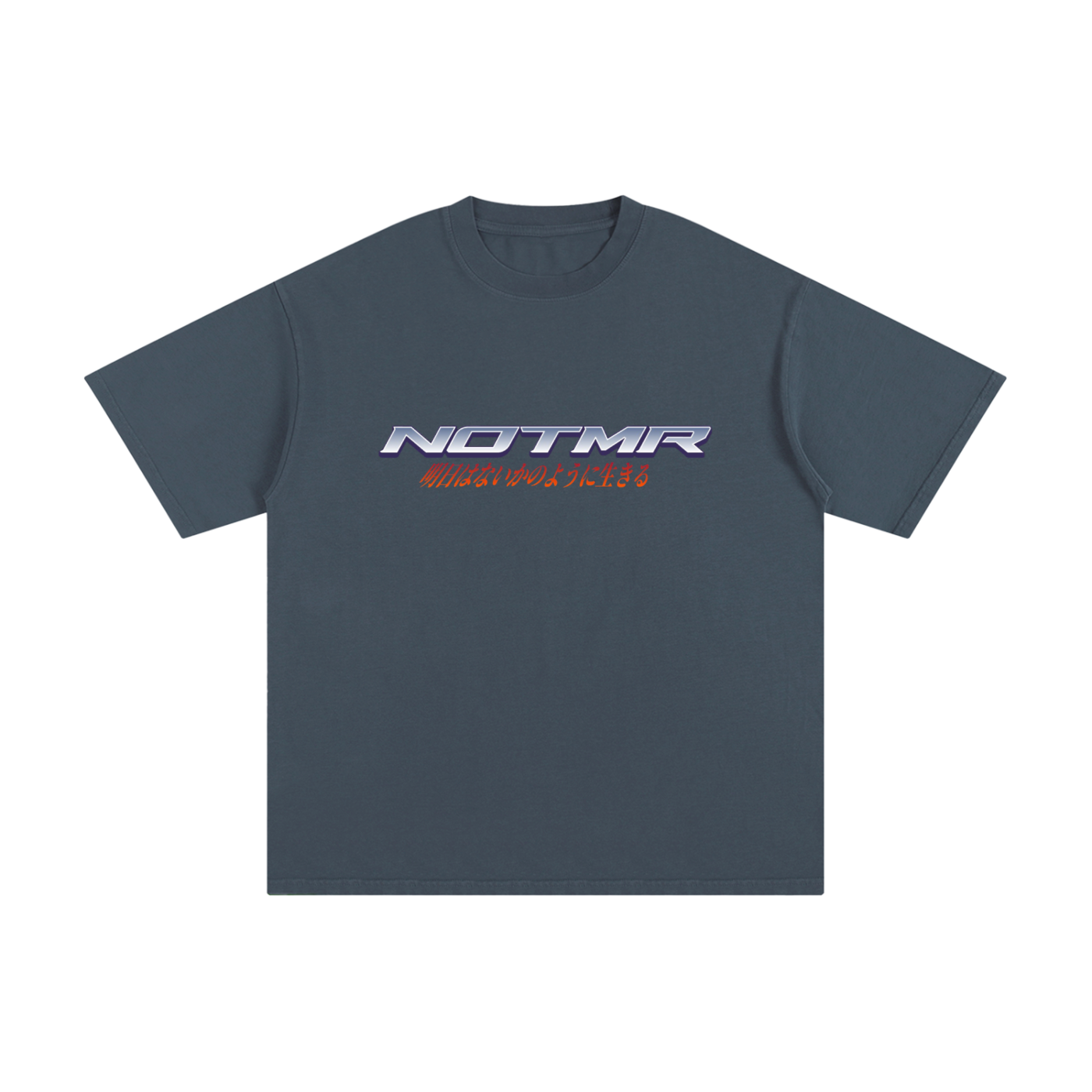Unisex Pure Cotton T-Shirt