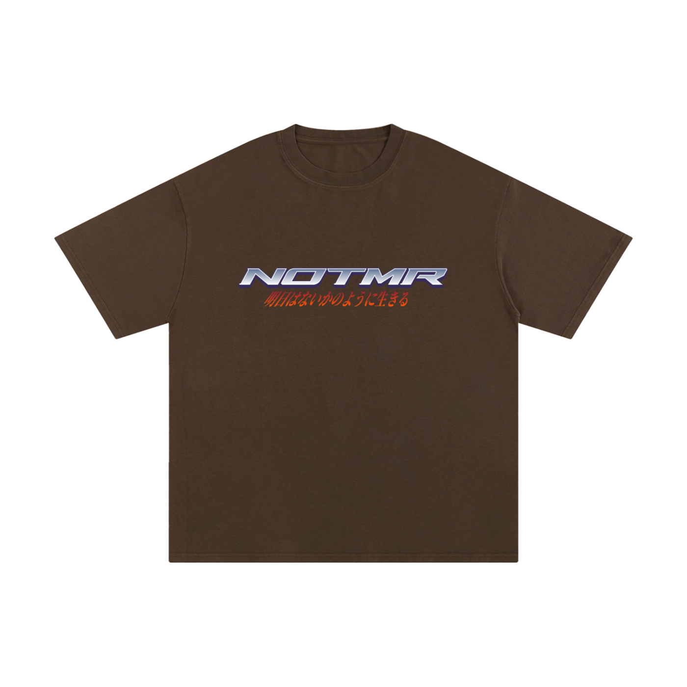 Unisex Pure Cotton T-Shirt
