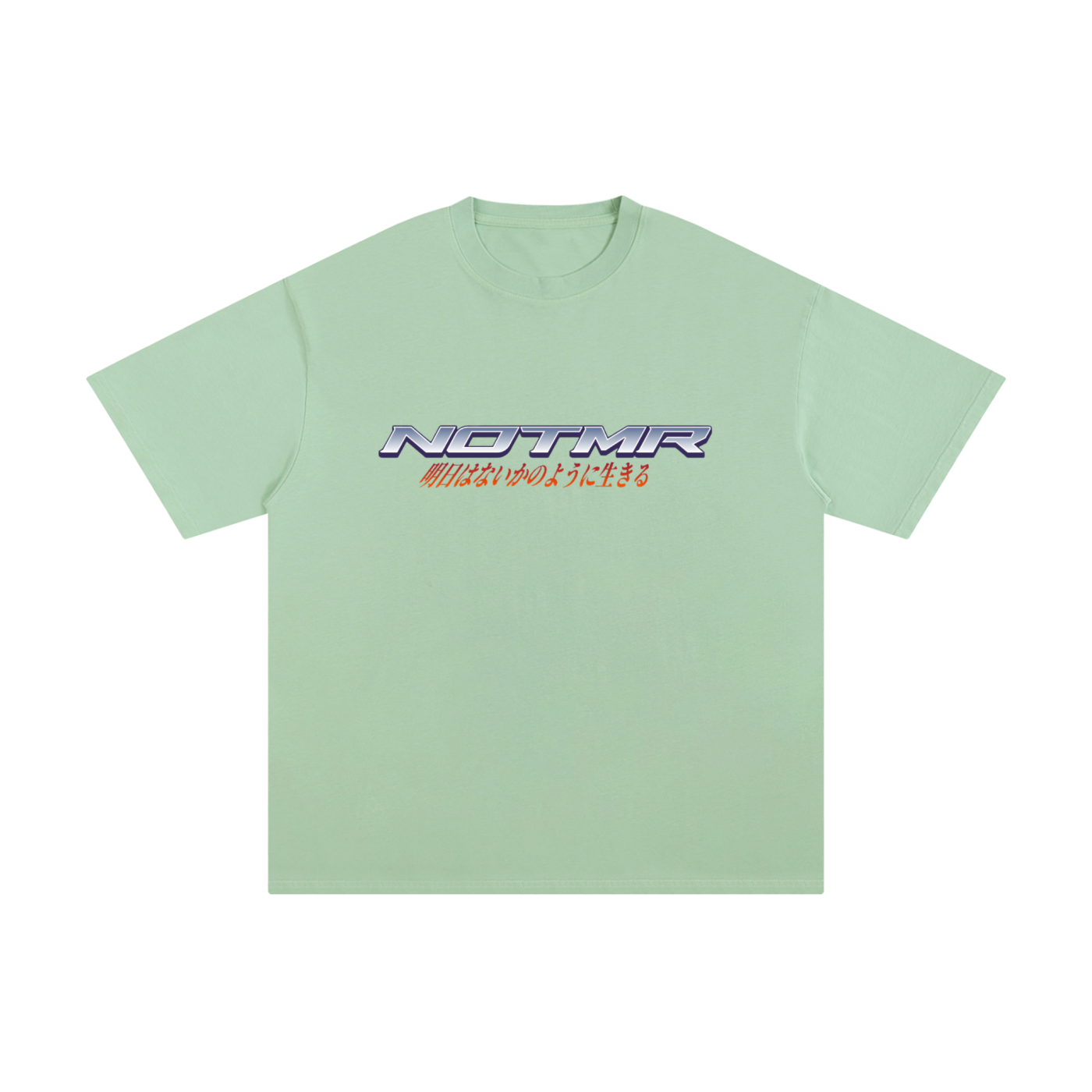 Unisex Pure Cotton T-Shirt